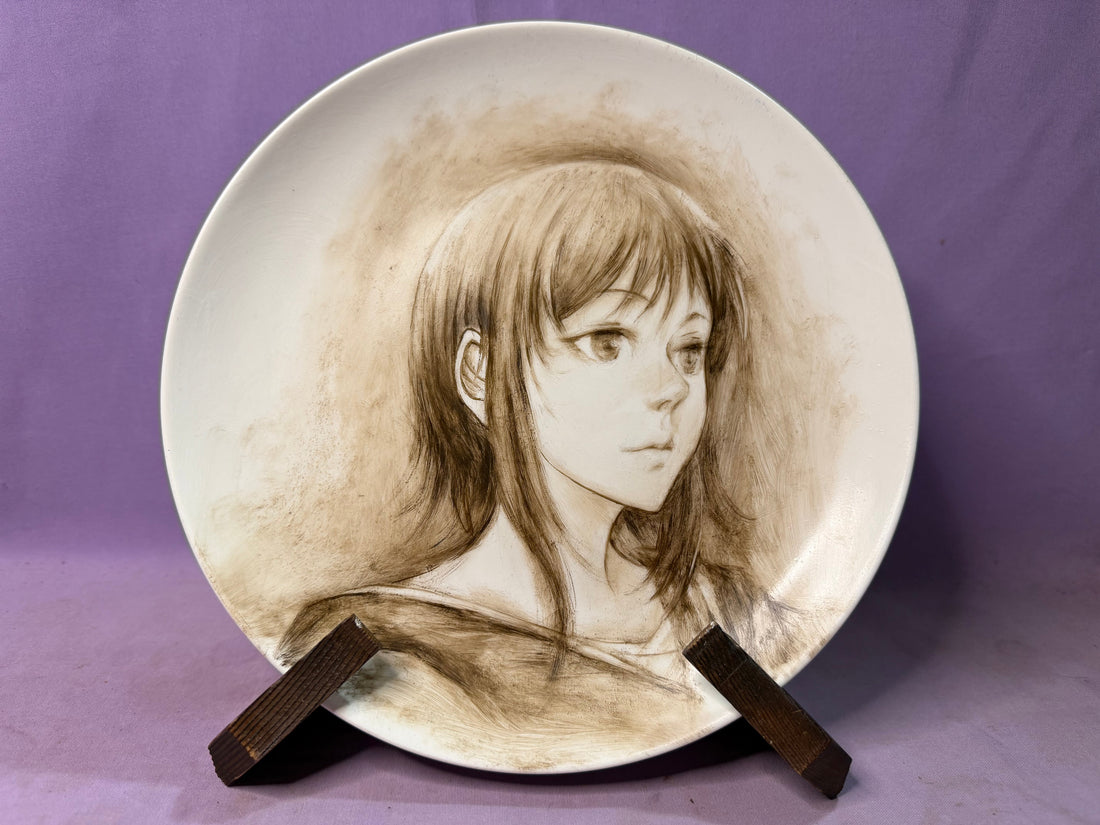 Artwork #174